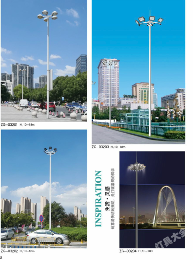 天津市城市高杆灯路灯新农村路灯 - 哪里好